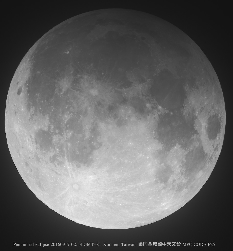 moon-pe-0254-1